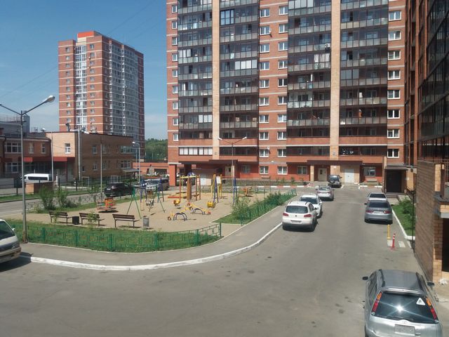 Territory