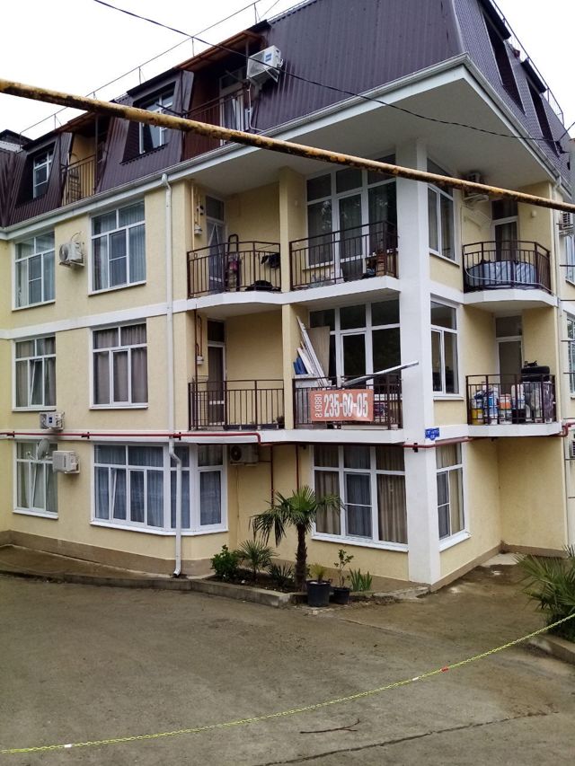 Facade