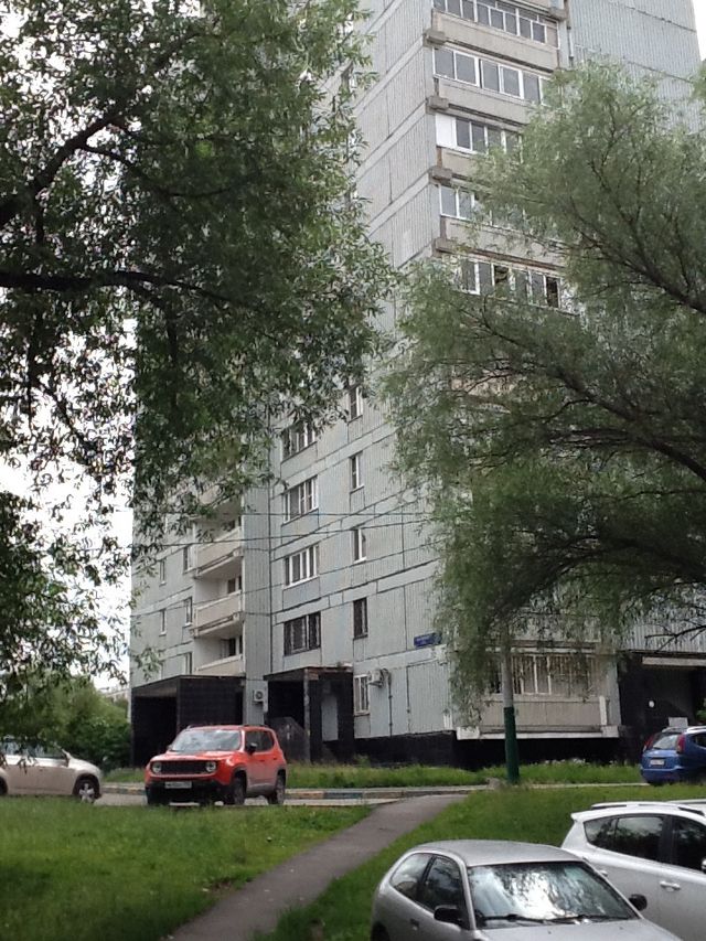 Facade