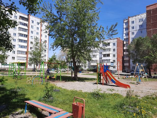 Territory