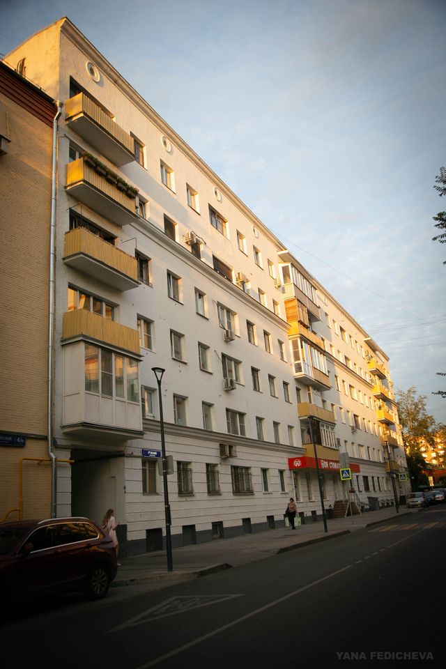 Панорама дома