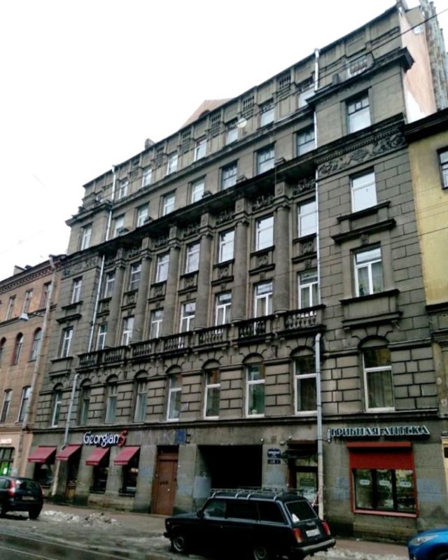 Facade