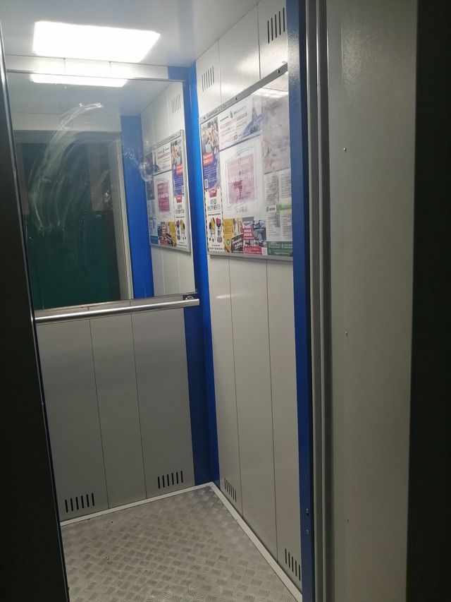 Lift