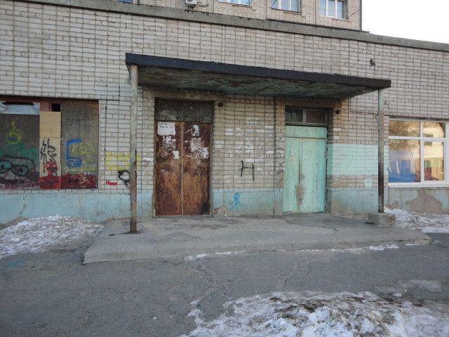 EntranceOutside