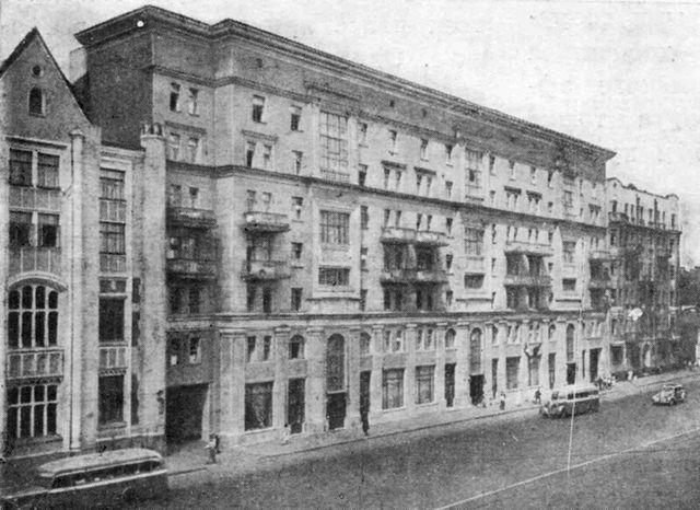 Facade