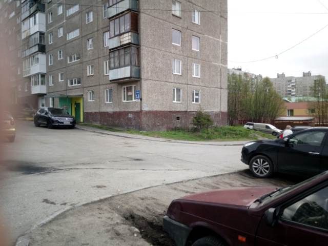 Territory