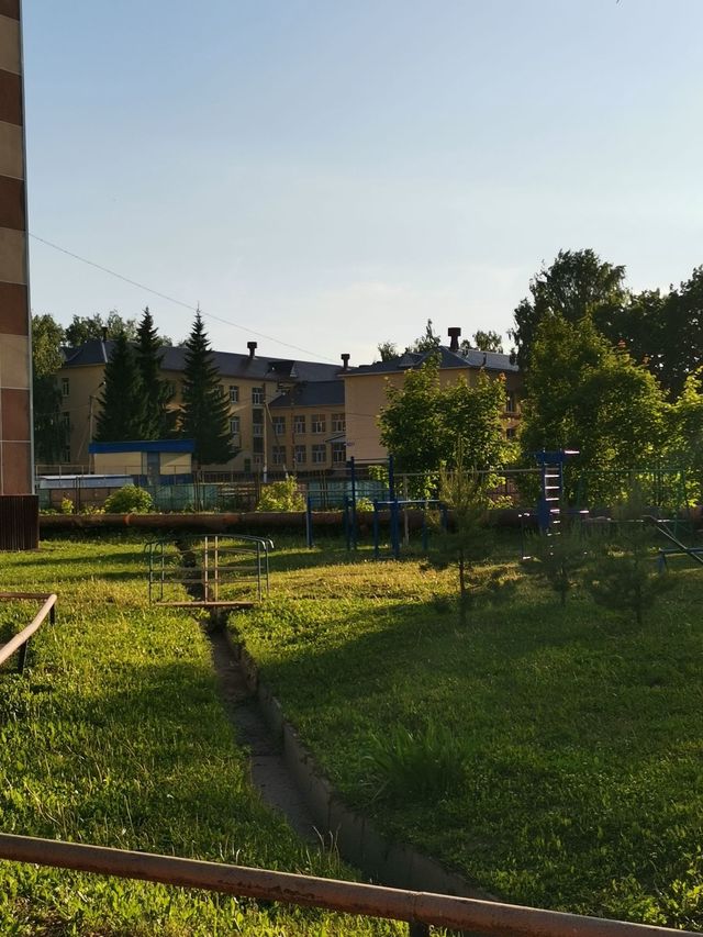 Territory