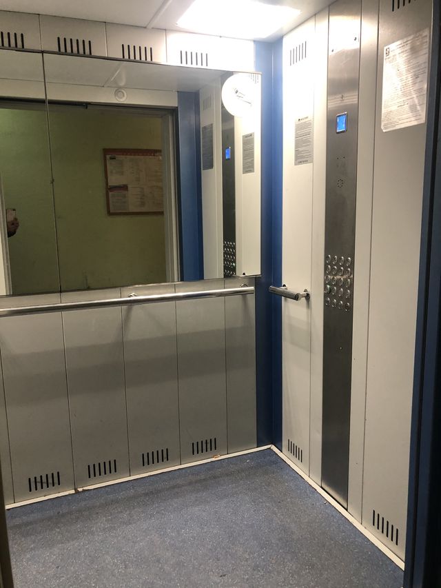 Lift