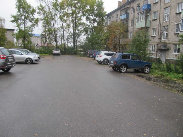 Territory