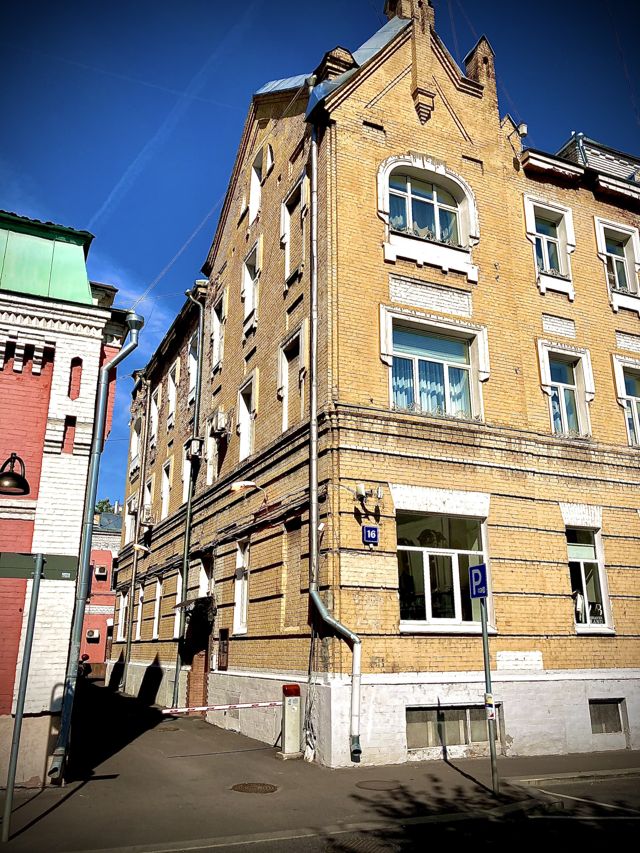 Facade