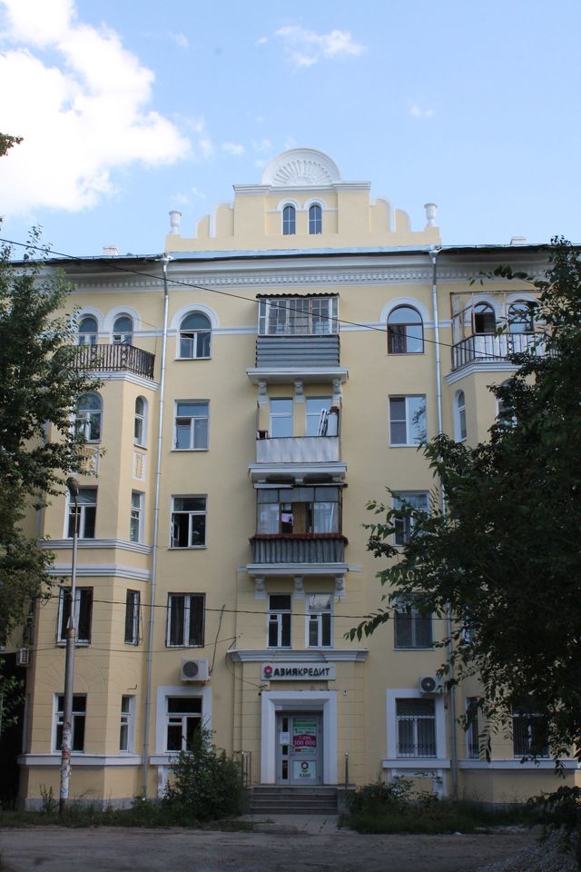 Facade