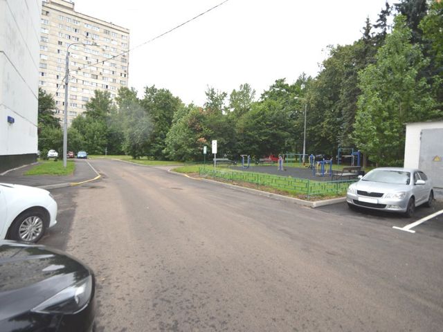 Territory