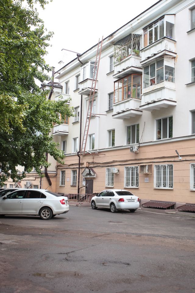 Facade