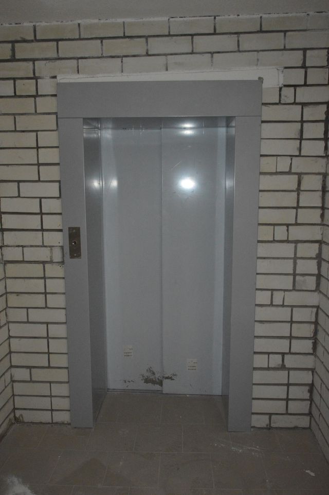 Lift