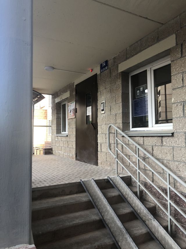 EntranceOutside