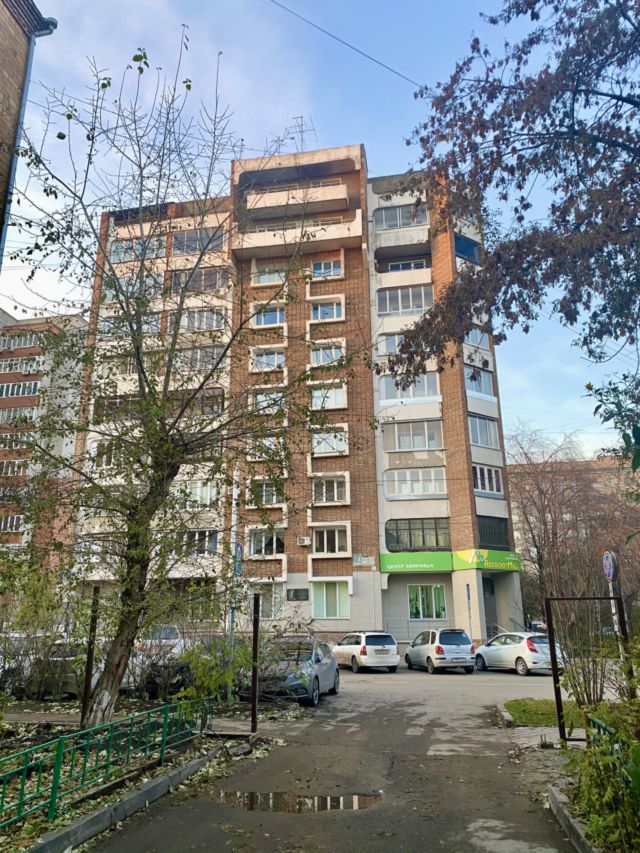 Facade