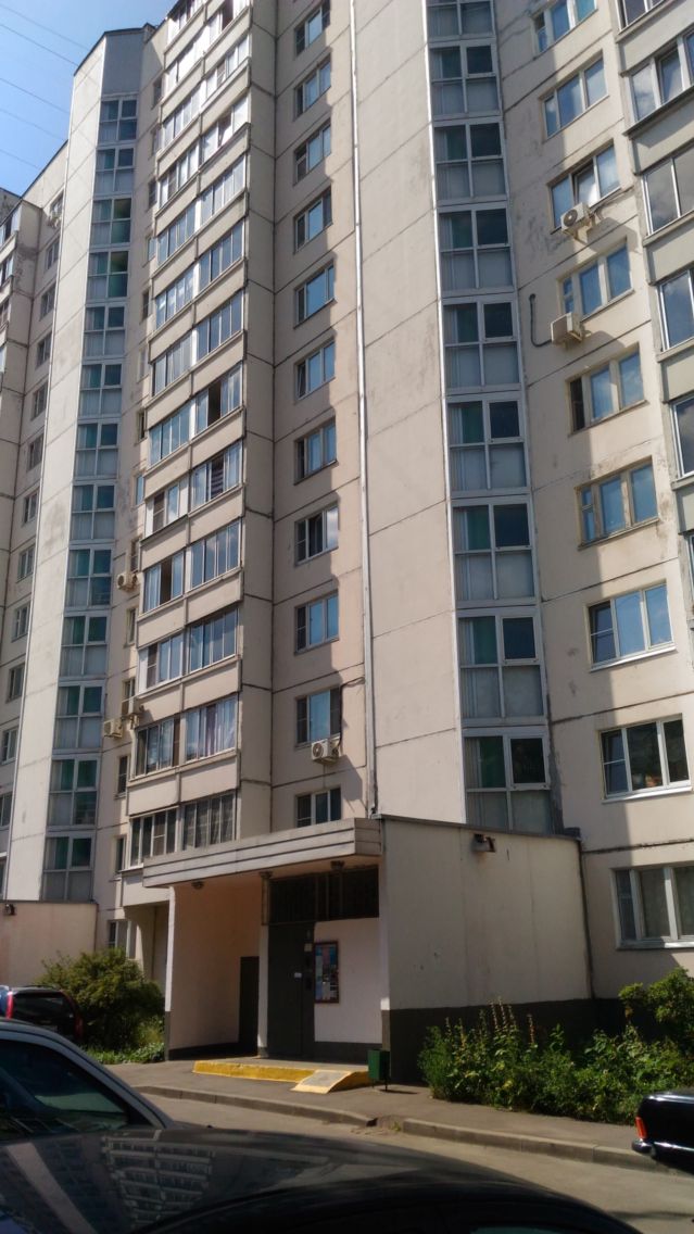 Facade
