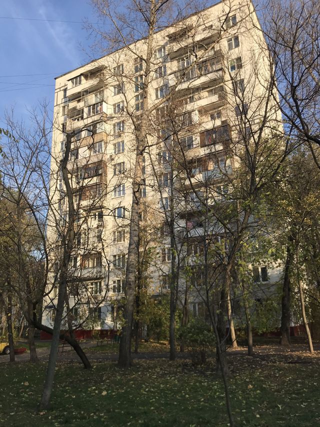 Facade