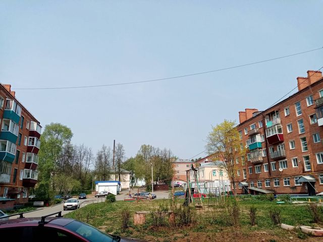 Territory