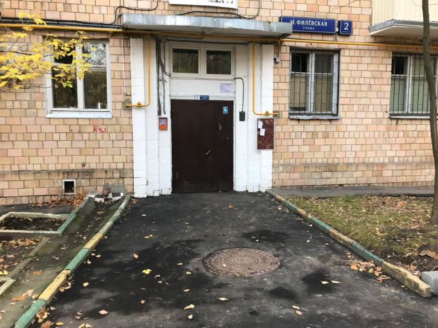 EntranceOutside