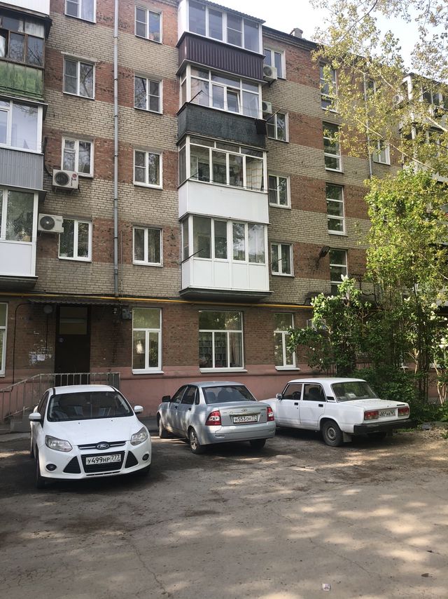Facade