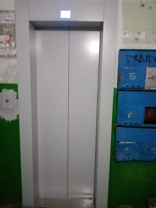 Lift