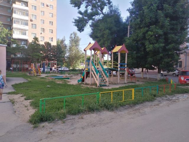 Territory