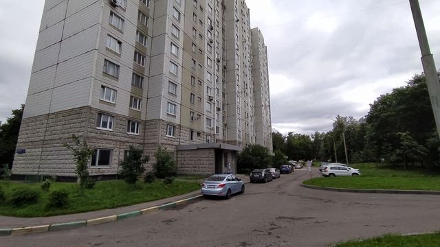 Territory