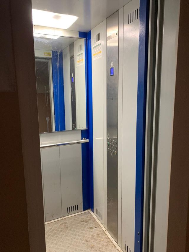 Lift