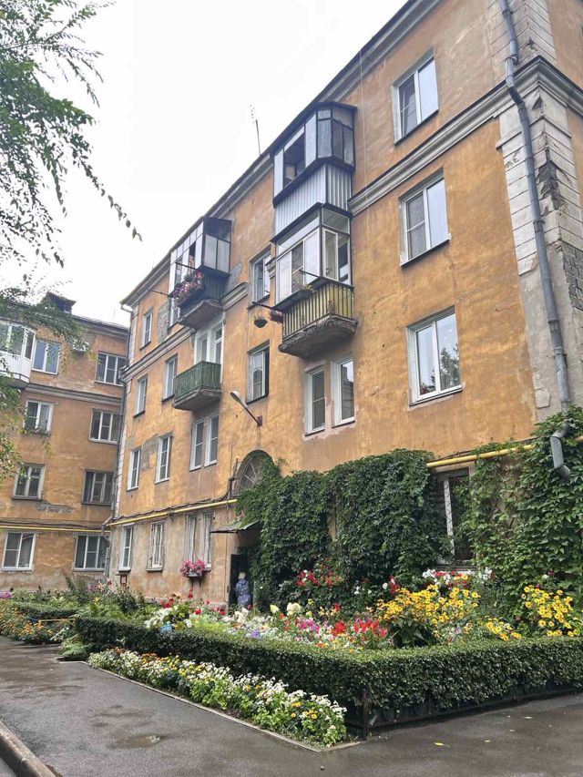 Facade