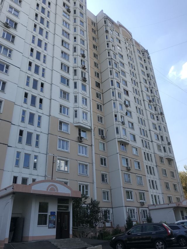 Facade