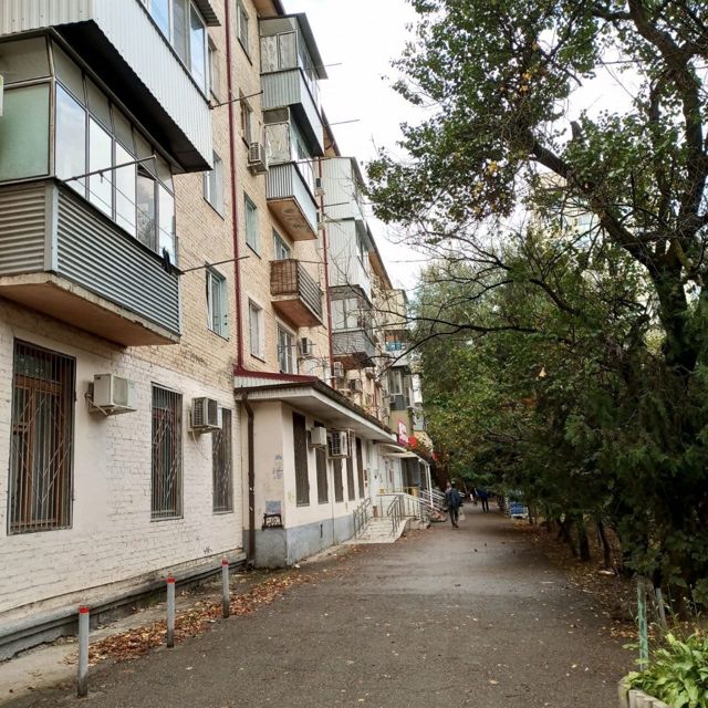 Facade