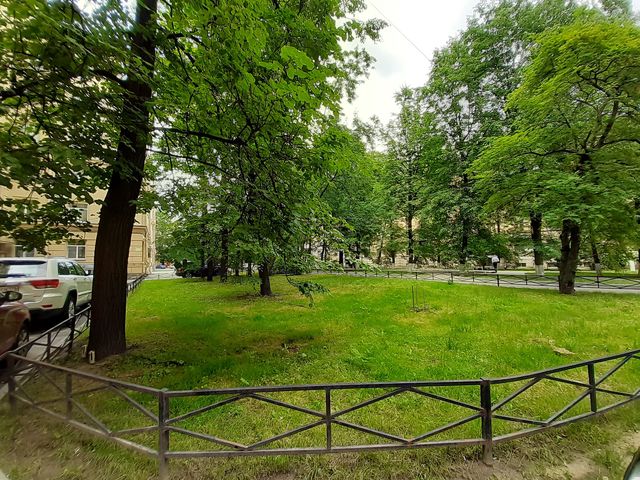 Territory