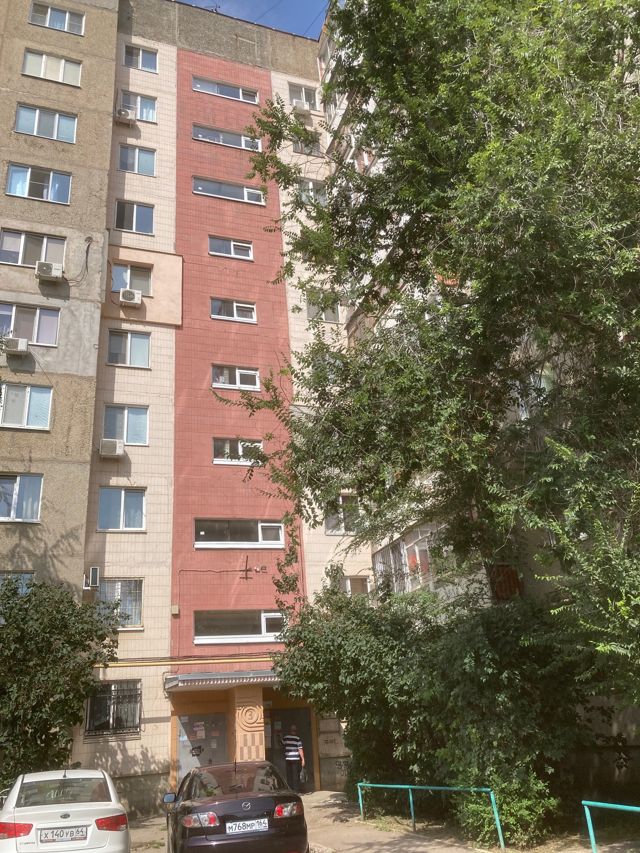 Facade