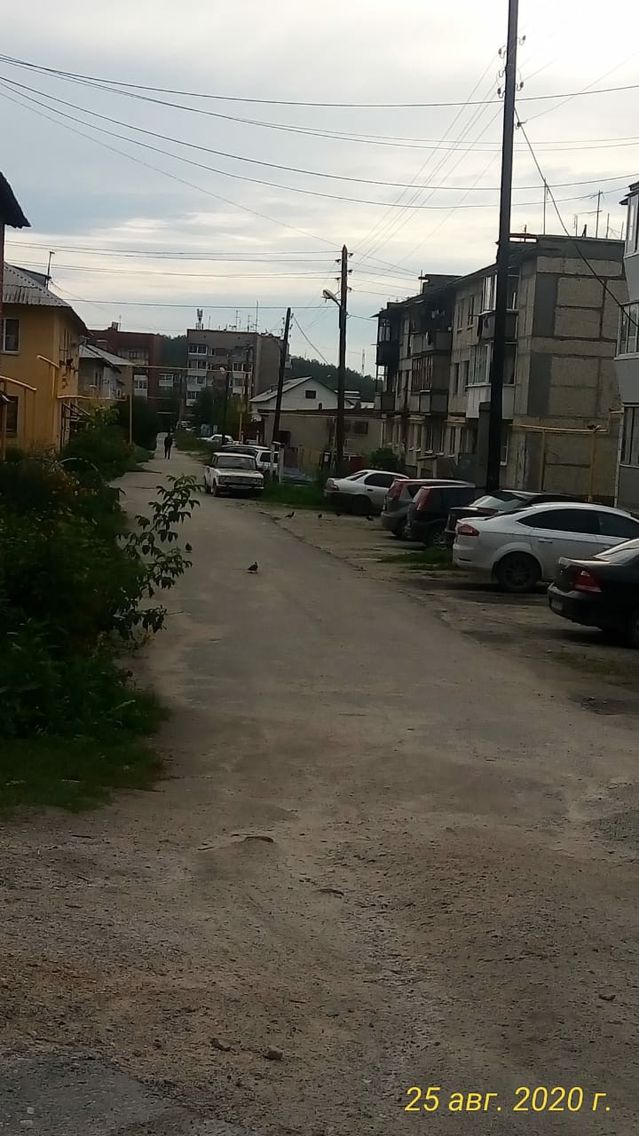Territory
