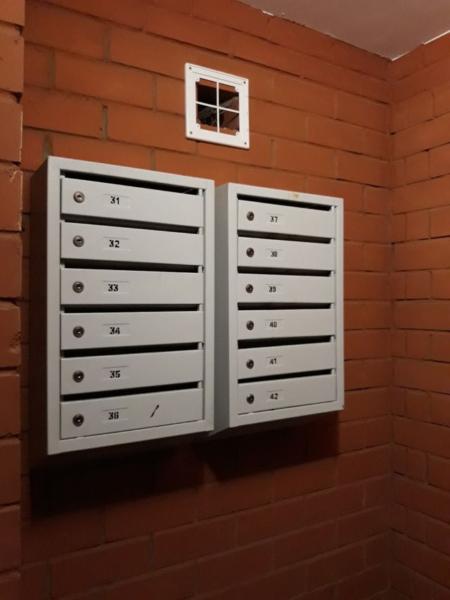EntranceInside