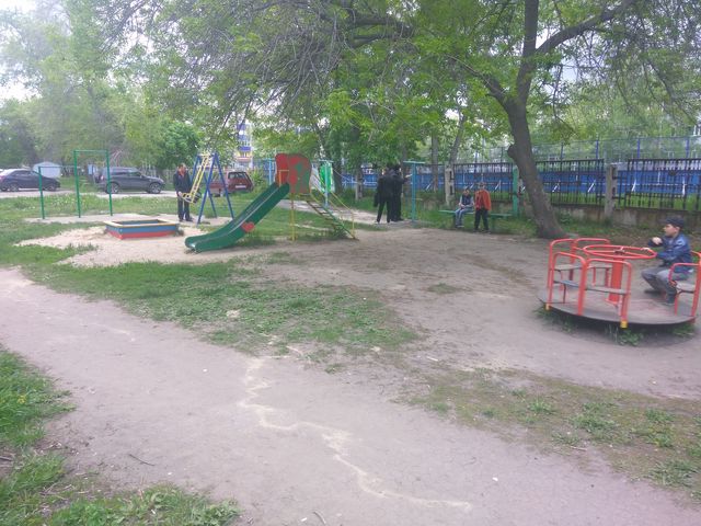 Territory