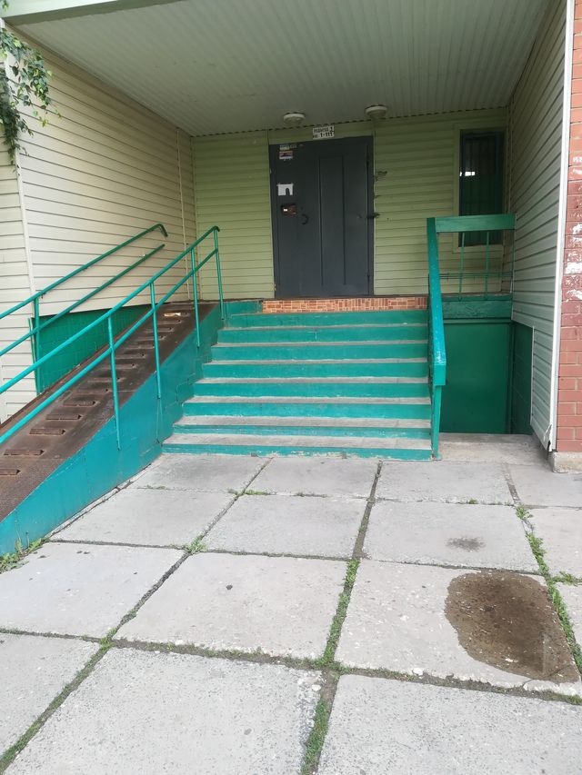 EntranceOutside