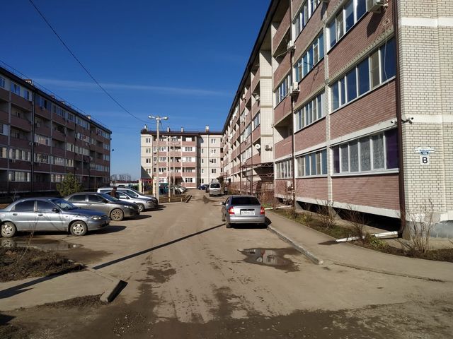 Territory