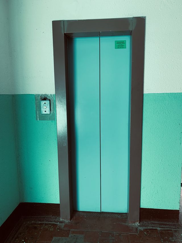 Lift