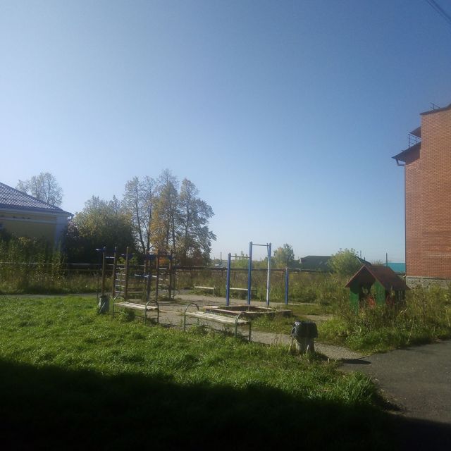 Territory