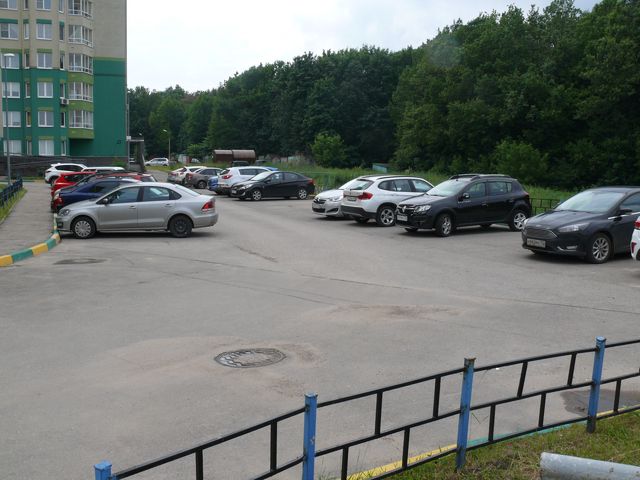 Territory
