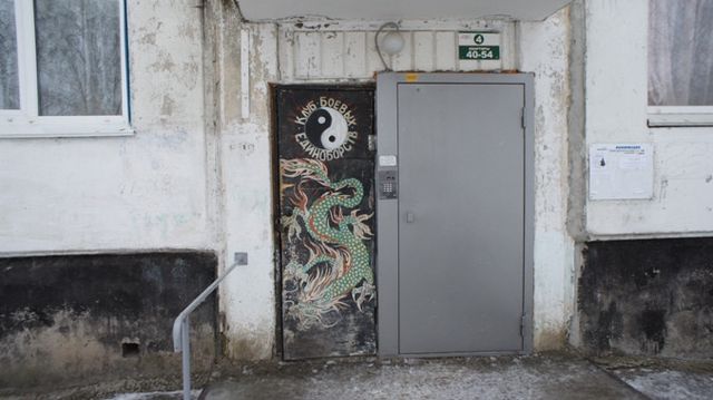 EntranceOutside