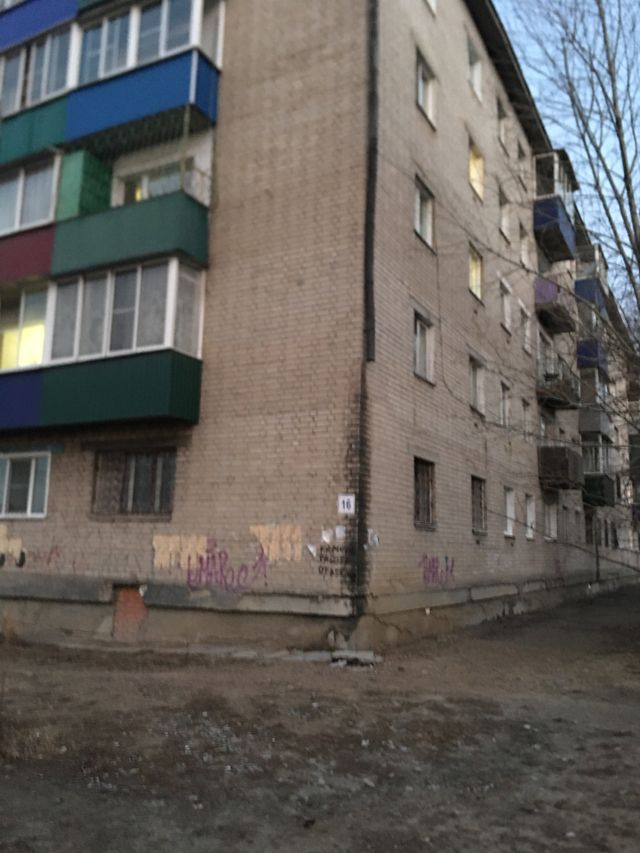 фото дома