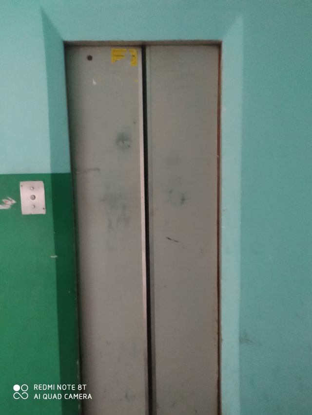 Lift