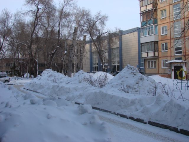 Territory