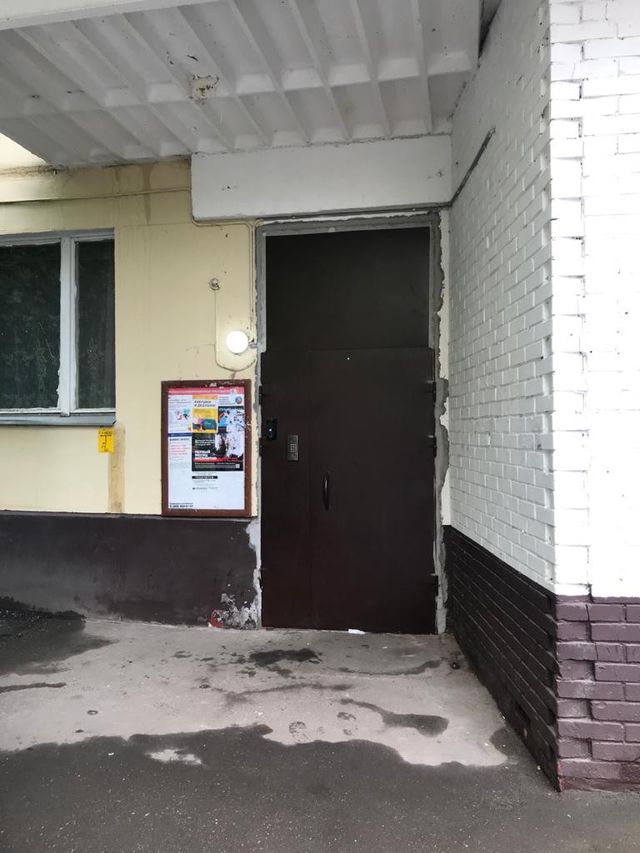 EntranceOutside
