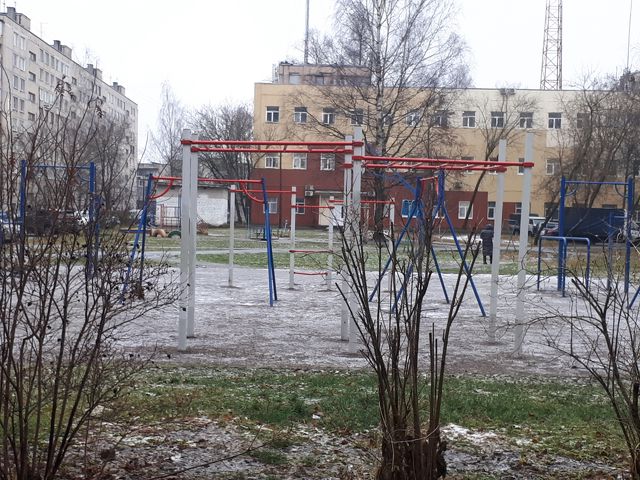 Territory