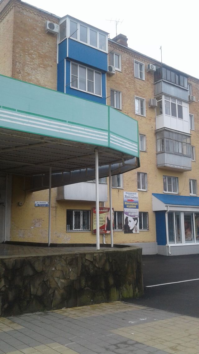 Панорама дома