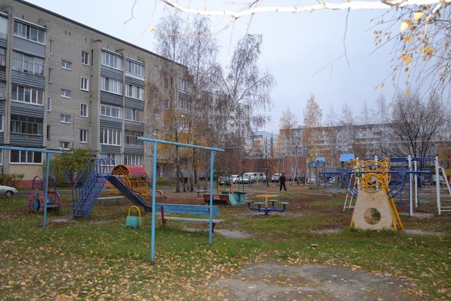 Territory
